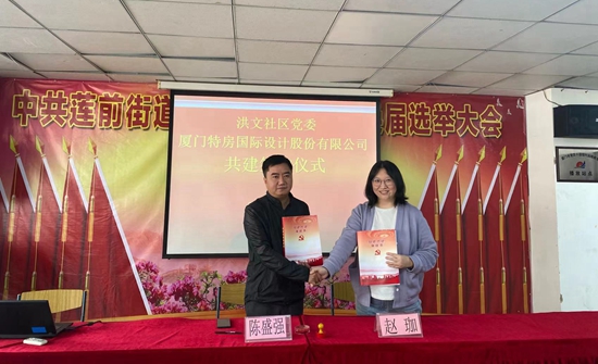 ��ʨ�����(�й�)���޹�˾-Official website