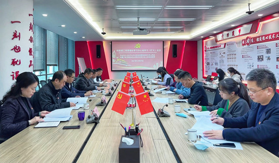 ��ʨ�����(�й�)���޹�˾-Official website