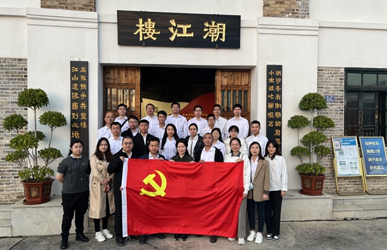 ��ʨ�����(�й�)���޹�˾-Official website