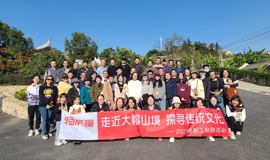 ��ʨ�����(�й�)���޹�˾-Official website