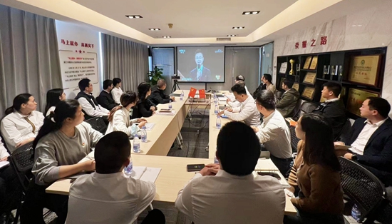 ��ʨ�����(�й�)���޹�˾-Official website