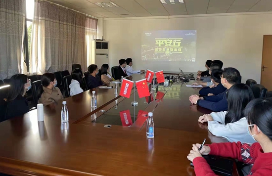 ��ʨ�����(�й�)���޹�˾-Official website