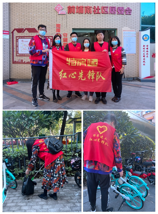 ��ʨ�����(�й�)���޹�˾-Official website