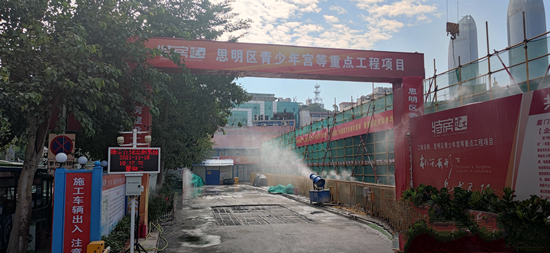 ��ʨ�����(�й�)���޹�˾-Official website