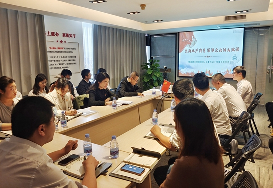 ��ʨ�����(�й�)���޹�˾-Official website