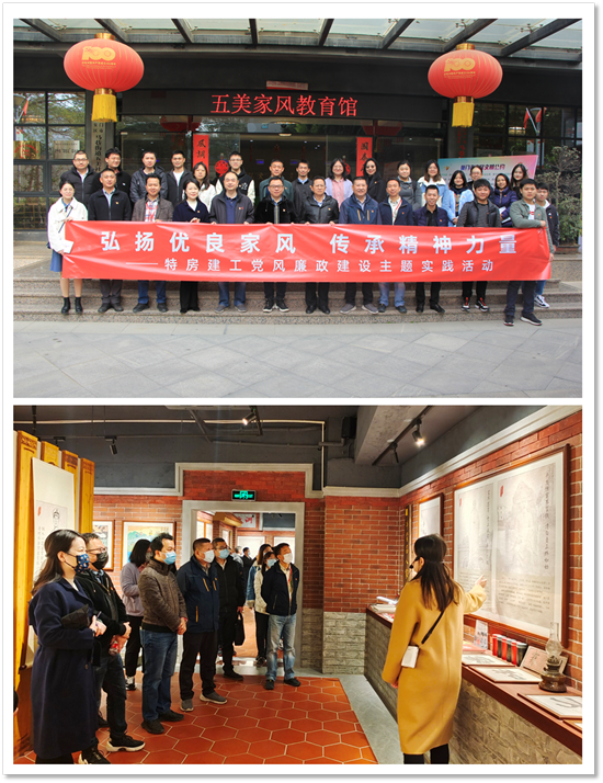 ��ʨ�����(�й�)���޹�˾-Official website