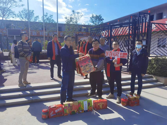 ��ʨ�����(�й�)���޹�˾-Official website