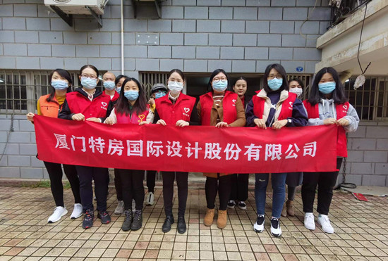 ��ʨ�����(�й�)���޹�˾-Official website