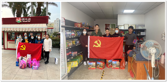 ��ʨ�����(�й�)���޹�˾-Official website