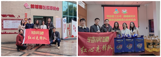 ��ʨ�����(�й�)���޹�˾-Official website