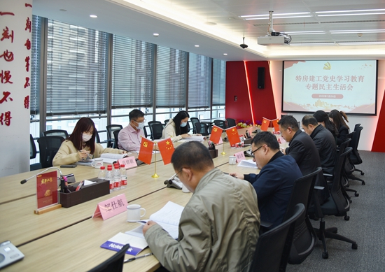 ��ʨ�����(�й�)���޹�˾-Official website