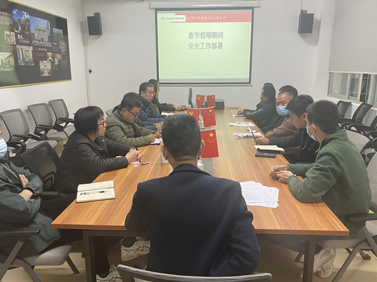 ��ʨ�����(�й�)���޹�˾-Official website