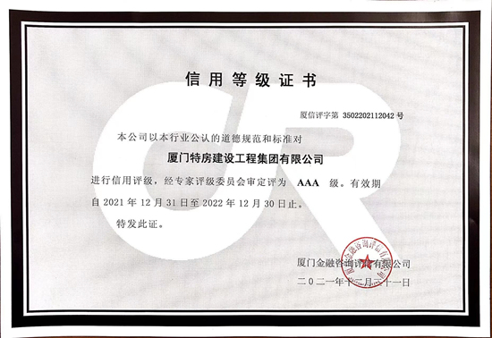 ��ʨ�����(�й�)���޹�˾-Official website