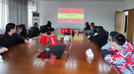 ��ʨ�����(�й�)���޹�˾-Official website