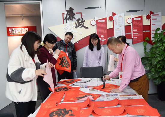 ��ʨ�����(�й�)���޹�˾-Official website