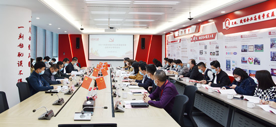 ��ʨ�����(�й�)���޹�˾-Official website