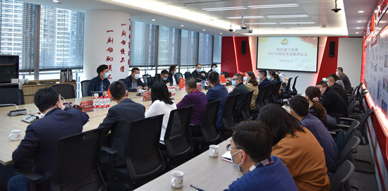 ��ʨ�����(�й�)���޹�˾-Official website