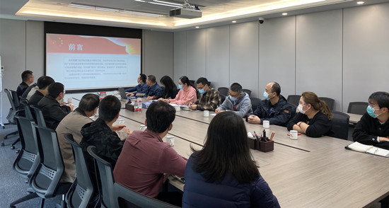 ��ʨ�����(�й�)���޹�˾-Official website