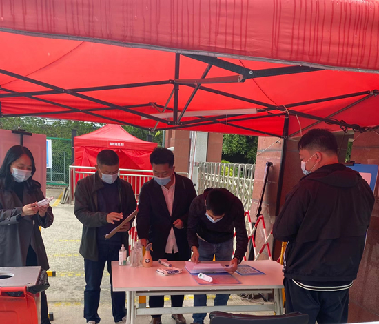 ��ʨ�����(�й�)���޹�˾-Official website