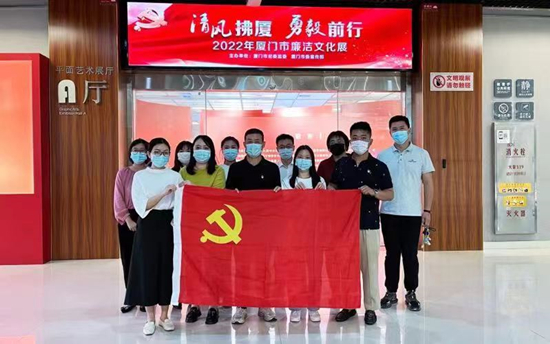 ��ʨ�����(�й�)���޹�˾-Official website