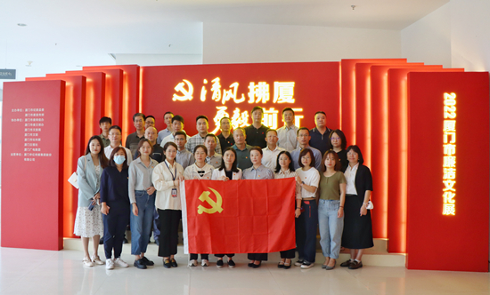 ��ʨ�����(�й�)���޹�˾-Official website