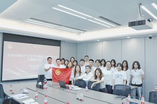 ��ʨ�����(�й�)���޹�˾-Official website