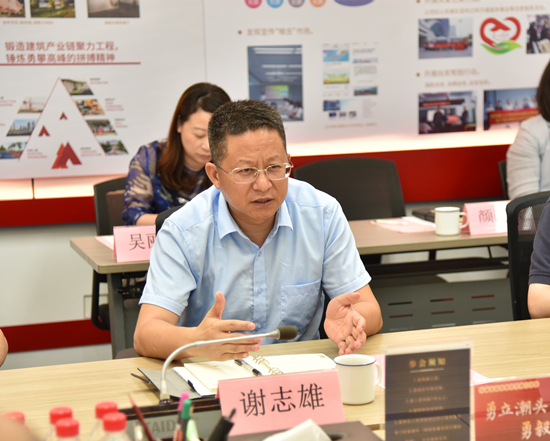 ��ʨ�����(�й�)���޹�˾-Official website