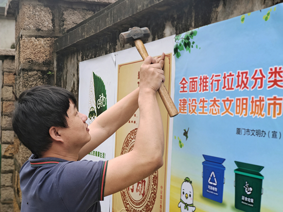 ��ʨ�����(�й�)���޹�˾-Official website