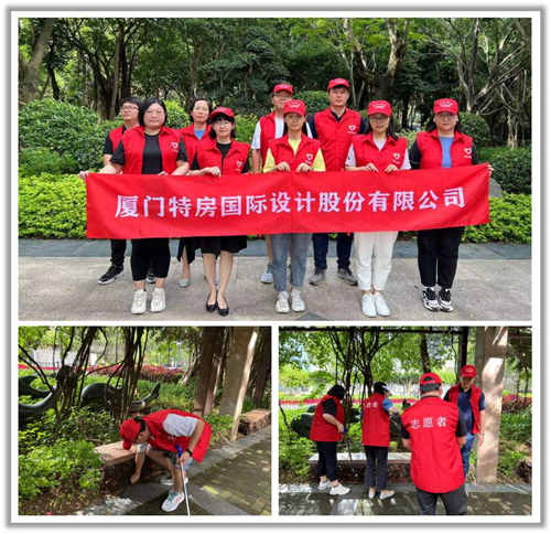 ��ʨ�����(�й�)���޹�˾-Official website