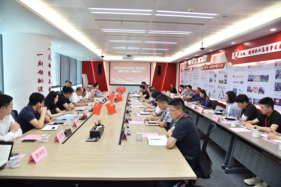 ��ʨ�����(�й�)���޹�˾-Official website