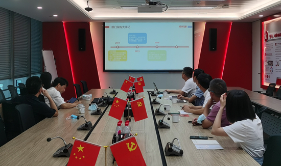 ��ʨ�����(�й�)���޹�˾-Official website