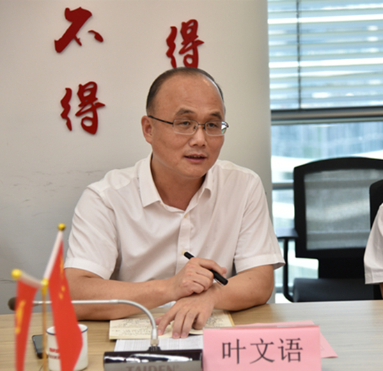 ��ʨ�����(�й�)���޹�˾-Official website