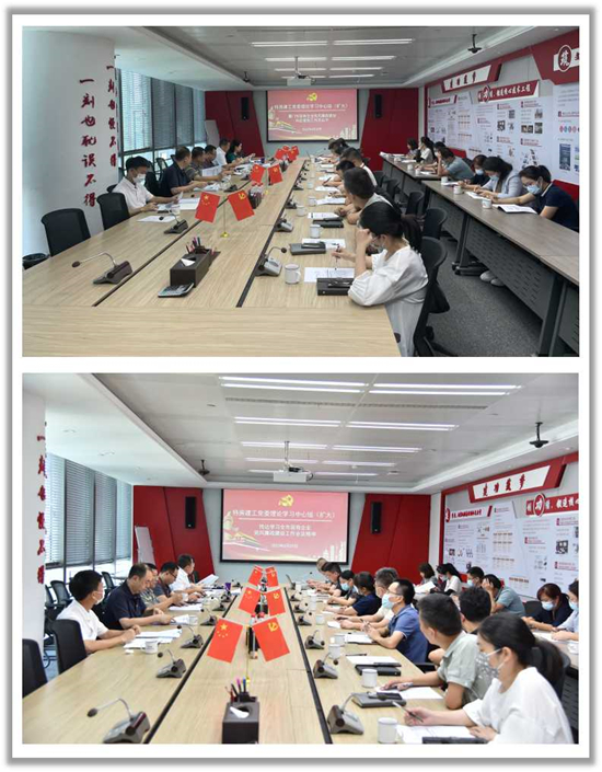 ��ʨ�����(�й�)���޹�˾-Official website