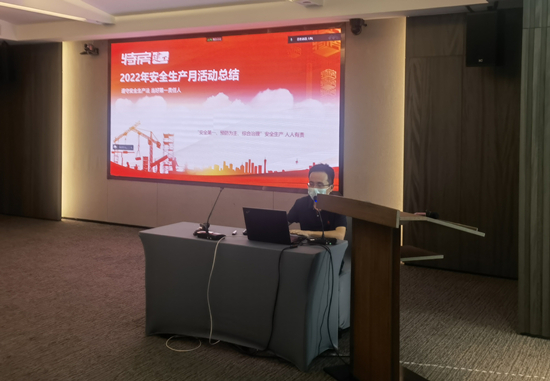 ��ʨ�����(�й�)���޹�˾-Official website