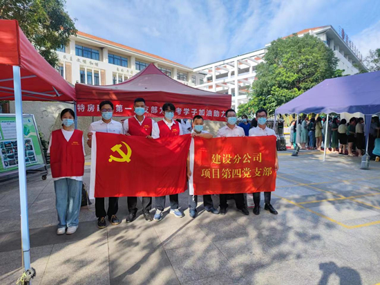 ��ʨ�����(�й�)���޹�˾-Official website