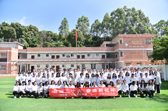 ��ʨ�����(�й�)���޹�˾-Official website