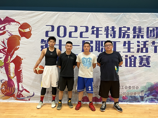 ��ʨ�����(�й�)���޹�˾-Official website