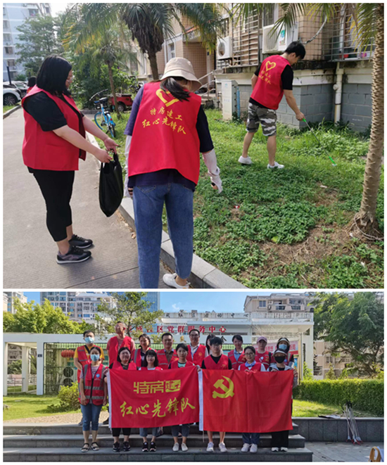 ��ʨ�����(�й�)���޹�˾-Official website