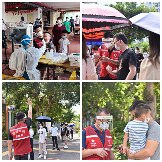 ��ʨ�����(�й�)���޹�˾-Official website