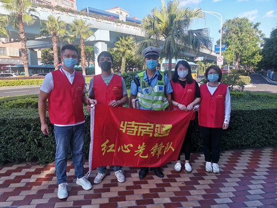 ��ʨ�����(�й�)���޹�˾-Official website