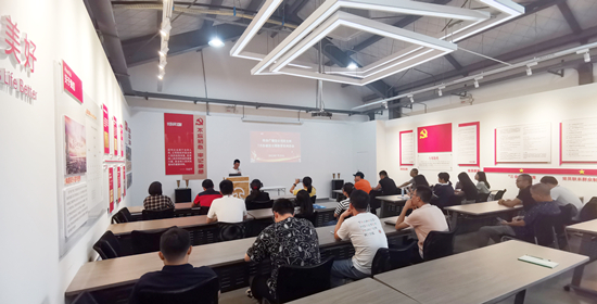 ��ʨ�����(�й�)���޹�˾-Official website