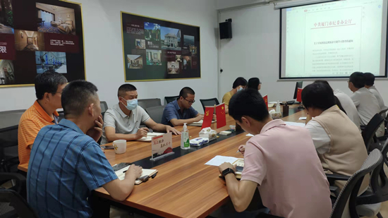 ��ʨ�����(�й�)���޹�˾-Official website