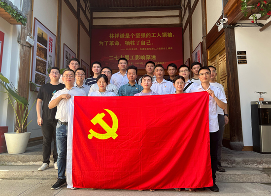 ��ʨ�����(�й�)���޹�˾-Official website