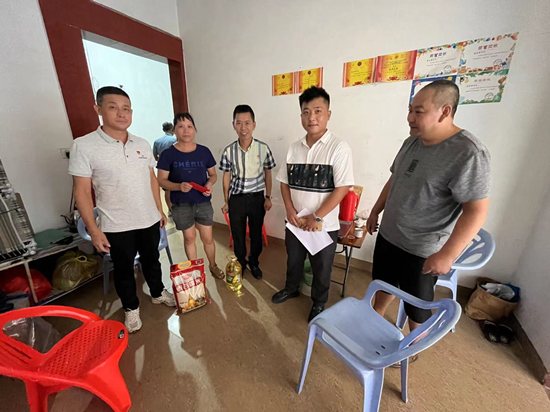 ��ʨ�����(�й�)���޹�˾-Official website