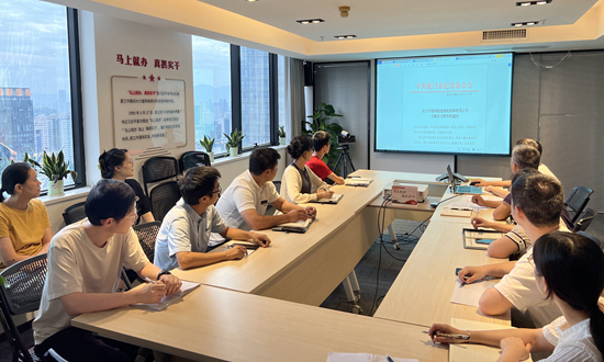 ��ʨ�����(�й�)���޹�˾-Official website