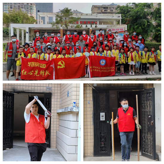 ��ʨ�����(�й�)���޹�˾-Official website