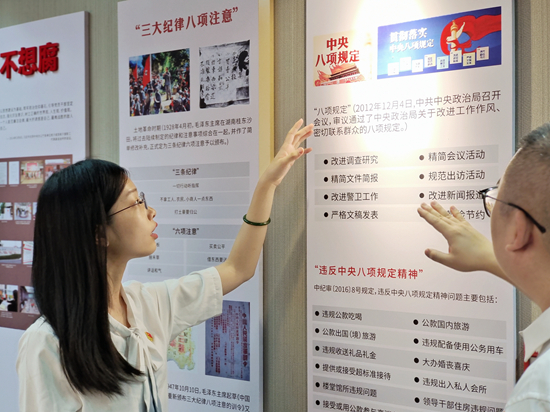 ��ʨ�����(�й�)���޹�˾-Official website