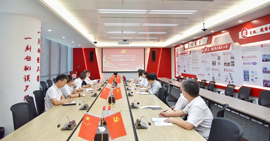 ��ʨ�����(�й�)���޹�˾-Official website