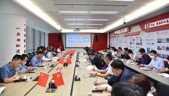 ��ʨ�����(�й�)���޹�˾-Official website