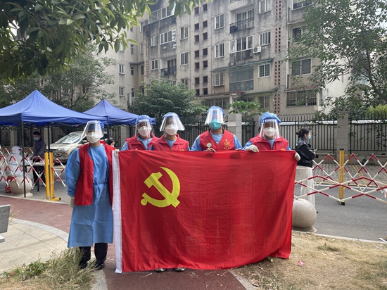 ��ʨ�����(�й�)���޹�˾-Official website